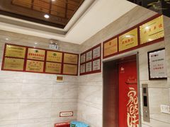 -郑州烤鸭总店