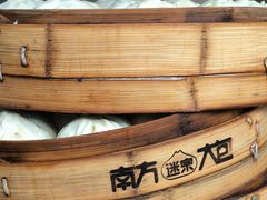 -南方迷宗大包(湖滨店)