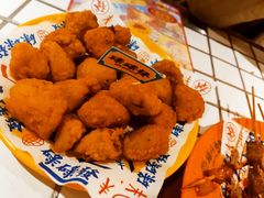椒盐蘑菇-碌碌发·东南亚风味烧烤档(体育西店)