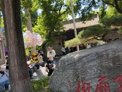 -湘子庙