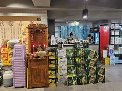 -张吴记小泥炉烤肉(体育场店)