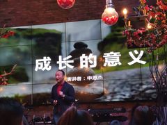 -胡桃里音乐酒馆(曲江店)