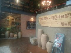 -福满楼小厨(东星店)