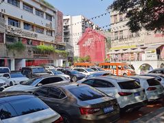 -喧闹·东方大气茶(鹅岭二厂店)