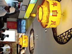 -同得兴 Since·1995 传统苏式面馆(十全街店)