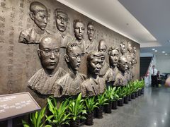 -中共一大纪念馆