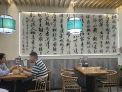 -西羊市老米家泡馍(西羊市店)