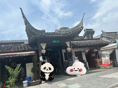 -三林塘老街