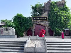 -大槐树寻根祭祖园