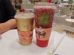 -奈雪的茶(国金中心店)