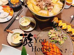 -游You House(西单老佛爷店)