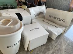 -DRUNK BAKER(上海陕康里店)