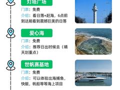 -巧克力渔家.小船海鲜家常菜(万平口店)