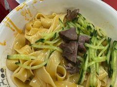 -乐天拉面(桃花街店)