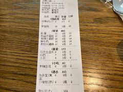 -周幺妹重庆老火锅(银泰城总店)