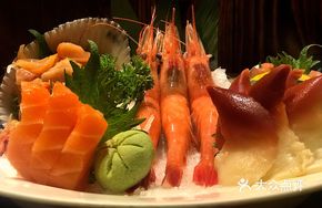 Sashimi Trio Platter