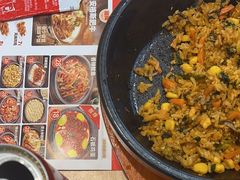 -米村拌饭(太和区万达店)