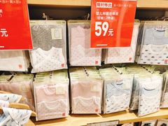 -优衣库(沈阳万象城店)