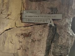 -上海动漫博物馆