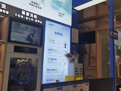 -爱革·奢品·鞋包·衣物·家居(金桥国际商业广场店)