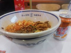 -臻陕府·陕西手工面(秀沿路店)
