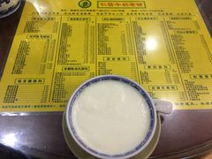 -仁信老铺(盈信城市广场B区店)