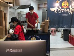 -奶奶的美食(悦立方店)
