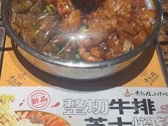 -黄记煌三汁焖锅(金凤万达广场店)