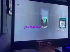 -魅KTV·AI辅唱(人民广场旗舰店)