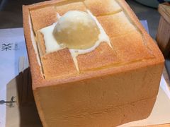 -绿茶餐厅(广州天河城店)