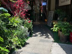 -王捌小院(红花坡店)