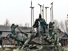 -柯岩风景区