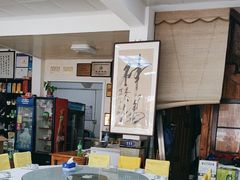 -芸海阁·农家私房菜(沙家浜景区出口店)