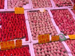-大观篆新农贸市场
