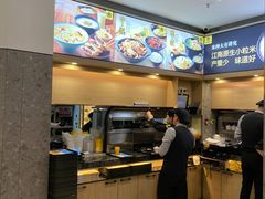 -老娘舅(吴山路店)