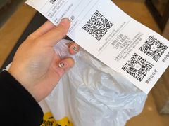 -鲍师傅糕点(江苏路店)