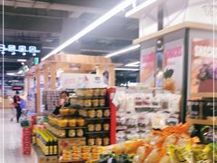 -神农美特好生鲜超市(康宁街店)