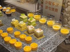 -杭州开元名都大酒店·地中海自助餐厅