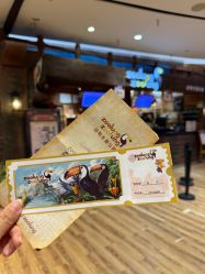 -Zoolung Zoolung动物主题公园(海信广场店)