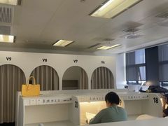 -众独空间沉浸式自习室(三阳路铂仕汇店)