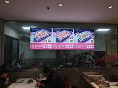 -三味鱼屋(琥珀山庄店)