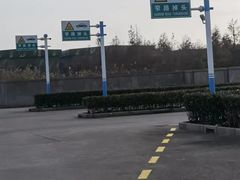 -安飞驰驾校·学车连锁(金高店)