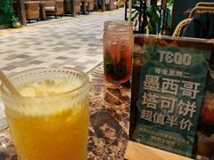 -TEQO·Mexican food & Bar