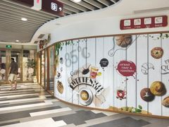 -百联临沂购物中心(临沂路店)