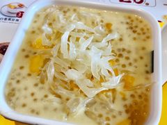 -满记甜品(南京虹悦城三店)