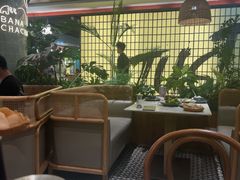 -芭札·Thai泰国餐厅(同和金铂天地店)