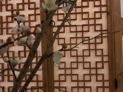 -纽斯桑拿会所(天山店)
