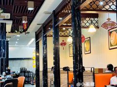 -福合埕牛肉丸(福平路店)
