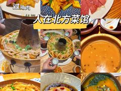 -平遥古城