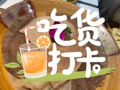 -贰回巷火锅馆(钟楼店)